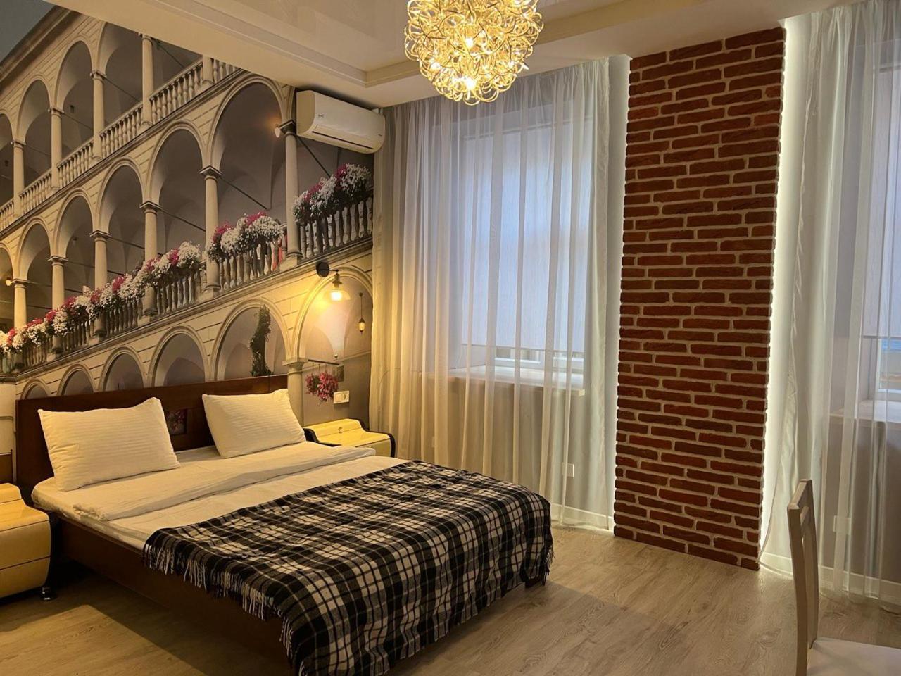Apartments Vip Avalon Lviv Exterior photo