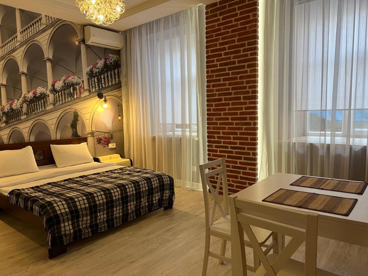 Apartments Vip Avalon Lviv Exterior photo